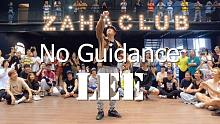 李林Lee 编舞 No Guidance - 嘉禾舞社专业班公开课