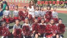 数学老师自编自排舞蹈和学生同台表演鸟叔Daddy经典金曲 全校最震撼的六一节目爵士啦啦操 【轩哥】