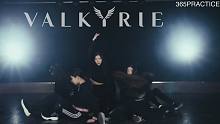 【韩国RBW练习生】 ONEUS《Valkyrie》