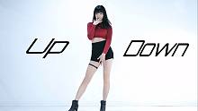 【三三sugi】UP&DOWN【韩舞初投稿】