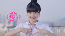 【三三sugi】PICK ME★Produce48