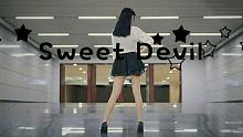 【伢子】☆ Sweet Devil ☆ 性感画风生成