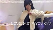 【伢子x月巴】*LOVE ME IF YOU CAN*  爱我就现在
