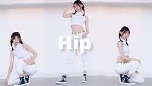 【莓仙】只学了15分钟的「Hip」-Mamamoo新歌翻跳