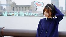 【莓仙】随心所欲Mercy【完全对我没兴趣嘛？(#‵′)//一周年作】