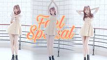 【莓仙】Twice-Feel Special速翻