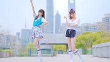 和我一起吧！《YES！OK！》青春有你2主题曲翻跳【莓仙】