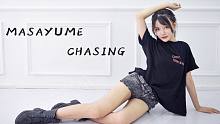 【幽一】妖精的尾巴OP15★MASAYUME CHASING