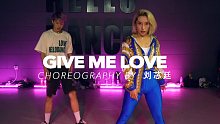 【HELLO DANCE 周年camp】刘芯廷choreo-give me love