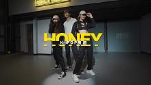 【张艺兴舞蹈-honey】超帅气的街舞翻跳，国际蜂确实好看！