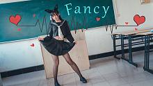 【安兜】FANCY 爱宕ver.☆像梦般幸福也可以 谁先喜欢上谁有什么关系❤
