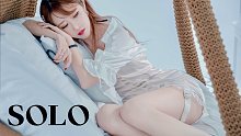 【萌大酱】SOLO-JENNIE 成为耀眼的单身女孩吧