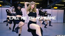 有被迷住吗？绝美小姐姐女团编舞CALL ME BY MY NAME！