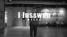 【IDeG】柔软胖姐姐 水般抒情编舞｜JUSSON