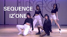 【IDeG】IZ'ONE SEQUENCE｜甜酷你喜欢吗？