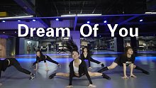 I-Stage｜金请夏新曲《Dream of you》超好看Jazz编舞