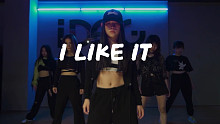 【IDeG】这腹肌我非常可以！小姐姐超简单编舞I LIKE IT