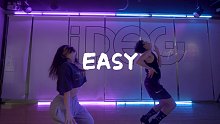 【IDeG】这才叫高跟鞋跳舞！超控制编舞《EASY》！