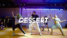 【IDeG】5KM子乔老师 国庆 JAZZCAMP编舞《DESSERT》