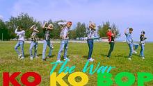 【DESTINY舞社】EXO  - Ko Ko Bop - Dance Cover by DESTI
