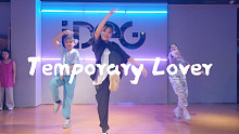 【IDeG】帅气小姐姐简单入门编舞Temporary Lover