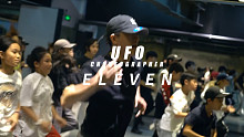 【I-STAGE】这街2人气选手 ELEVEN帅气编舞UFO｜超快速控发力，挑战极限～