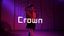 【IDeG】Crown｜骚气小哥哥，绝美Jazz编舞