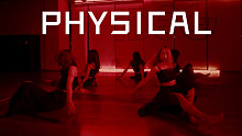 【IDeG】PHYSICAL｜长腿小姐姐性感爵士编舞
