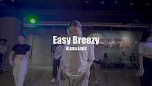【IDeG】真正会跳舞的胖姐姐，帅气Jazz编舞Easy Breezy