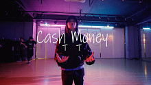 【IDeG】Cash Money｜钞能力！小姐姐超大框架Hiphop课堂视频！