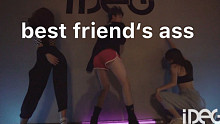 【IDeG】best friend's ass|最好的朋友的臀-当好朋友是翘臀小哥哥，你顶得住吗？