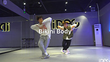 【IDeG】Bikini Body-帅气小哥哥轻松简单urban编舞
