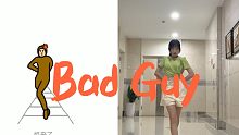 【西媤鼠】Bad Guy⭐沙雕可能会迟到但不会缺席！碧梨信我我还是爱你❤诚信还原阿棕