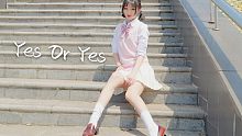 【西媤鼠】YES OR YES❤我和我选一个！❀.(*´▽`*)❀.片尾彩蛋(⚭-⚭ )