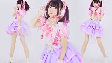 【misaki☆】坏路姬♥想要钓走你的心♪【曾鸶淳-AKB48TeamSH】