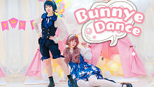 【喵呜x蓝朗】女装＆男装大佬在线热舞！❤不一样的兔子舞