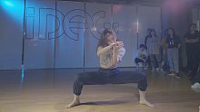 【IDeG】超带感现代舞Billie新歌*Bury a friend*怪异又美丽