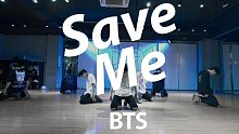 【IDeG】BTS《save me》练习室版MV