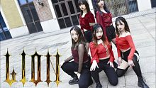 【唯／茉／维／染／威】－LION－终会加冕成王
