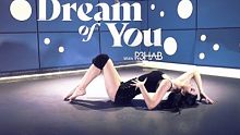 【乌克兰小姐姐Nana】请夏《Dream of You》