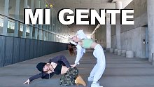 'Mi Gente' 华莎&请夏合作舞台 翻跳｜sbs歌谣大战｜