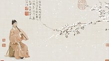 【箫】《梅花三弄》花开淡墨痕 清气满乾坤 在古人的墨梅图里吹箫美翻了！「屠化冰吹奏」