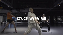 【I-STAGE】Stuck with me｜胖姐姐丝滑编舞，一拳一个嘤嘤怪！