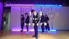 【IDeG】superM 100帅气翻跳-小哥哥给你们，小姐姐我抱走