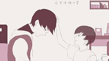你能看懂这个小短片吗？给不得不长大的你（原创音乐漫画《小白》）