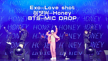 【IDeG】2019 SC | 空档西装+应援爆炸！ love shot/honey／mic dro