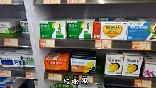 网购的病鸟问题不断，去药店买药，药钱都够买两只了，健康真的很重要