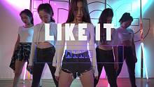 【IDeG】CLC·LIke it练习室实力翻跳队形版