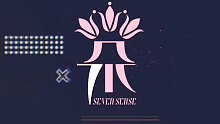 【七朵SevenSense】新七朵个人简介