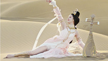 【音阙诗听×哈妮克孜】舞天姬绝美敦煌舞《红昭愿》，那个壁画仙女又回来了！